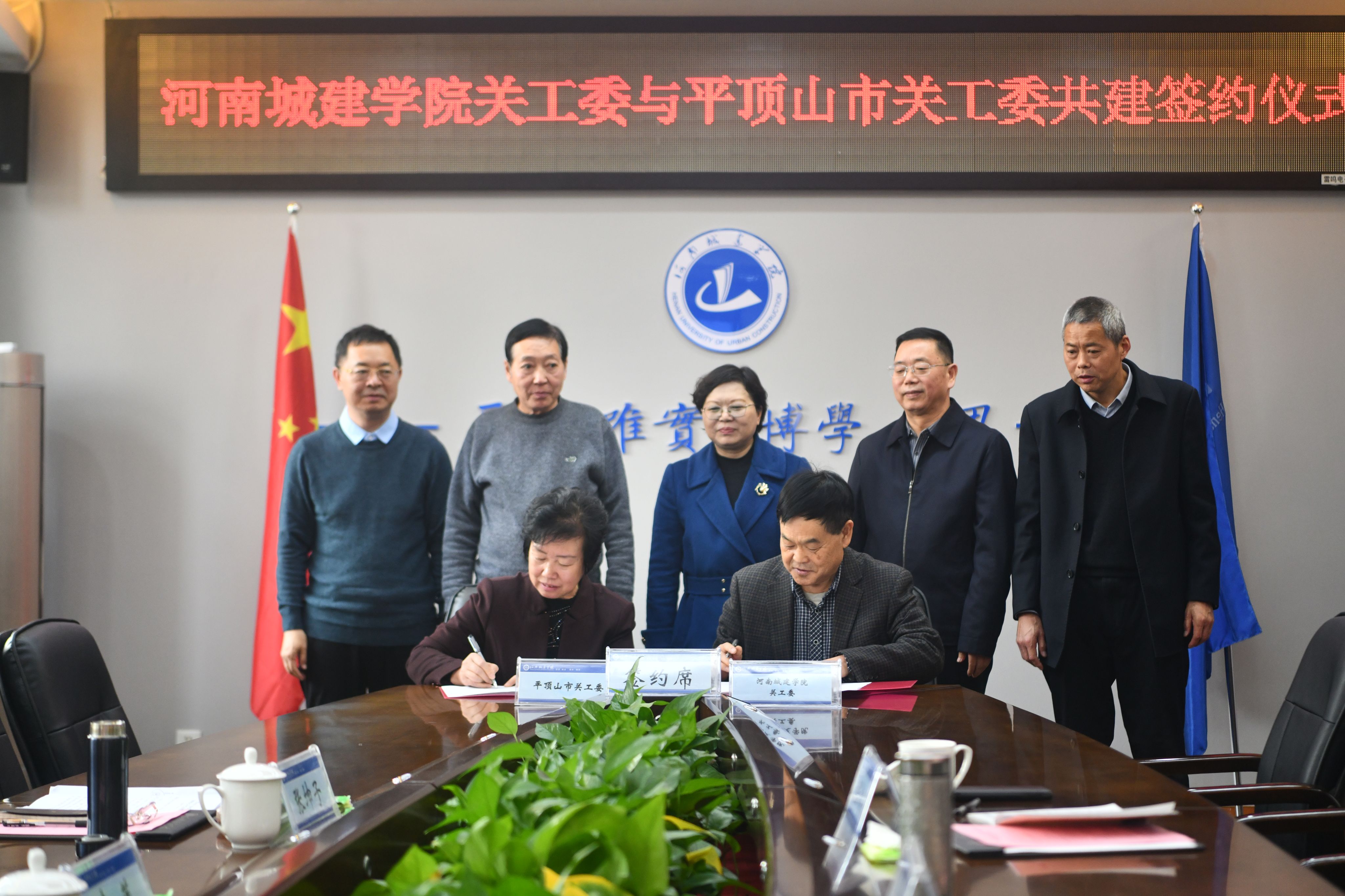 古天乐代言太阳集团城