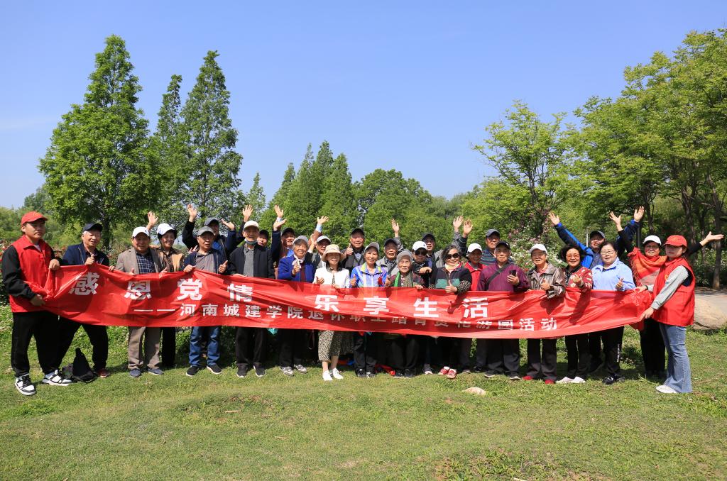 古天乐代言太阳集团城