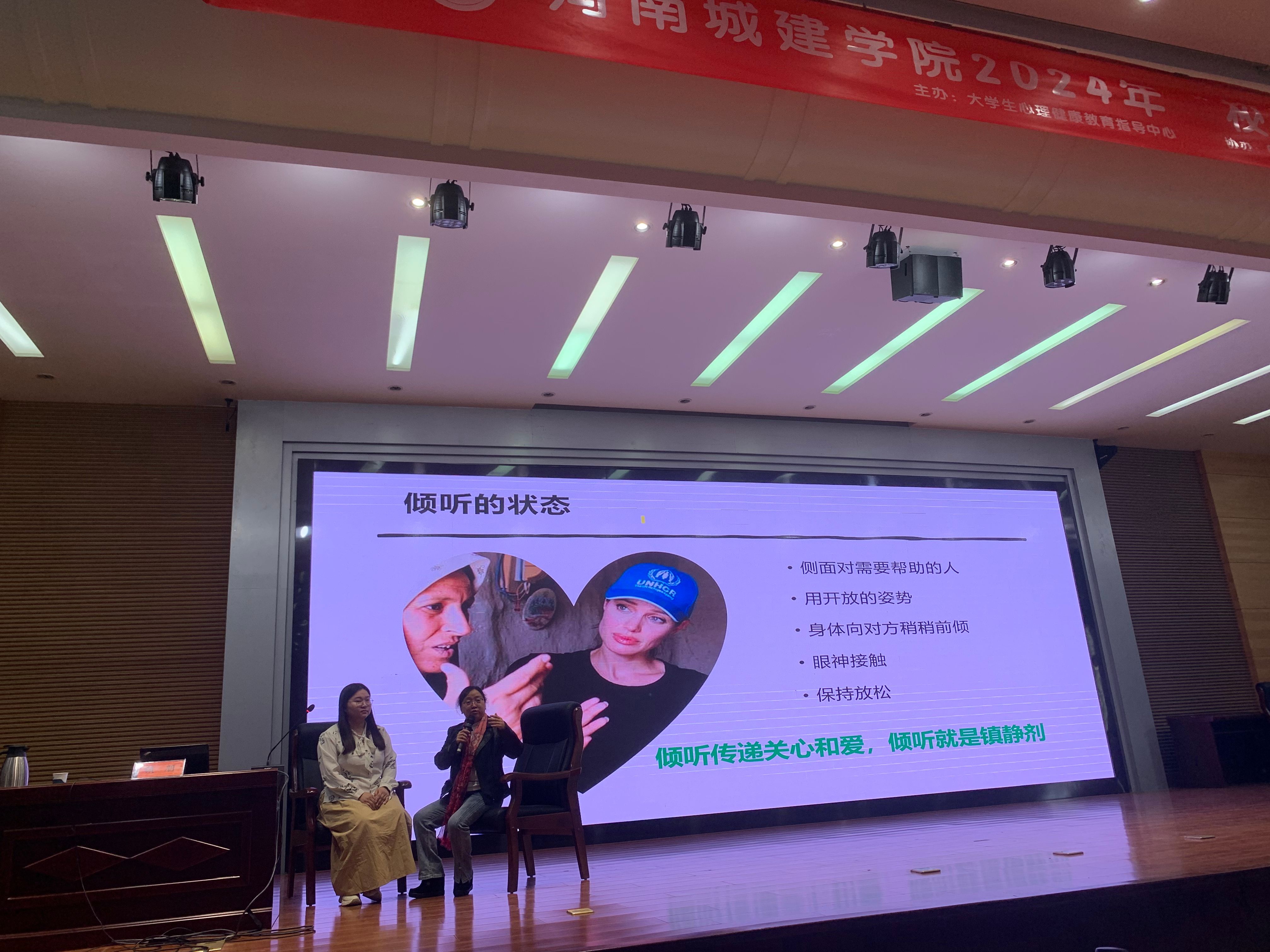 古天乐代言太阳集团城