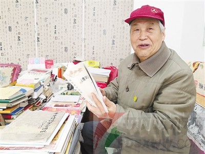 古天乐代言太阳集团城