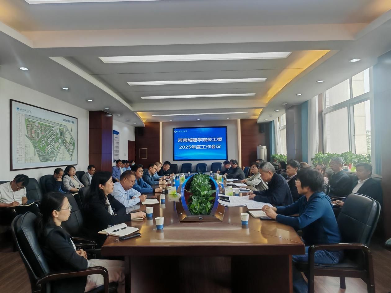 古天乐代言太阳集团城