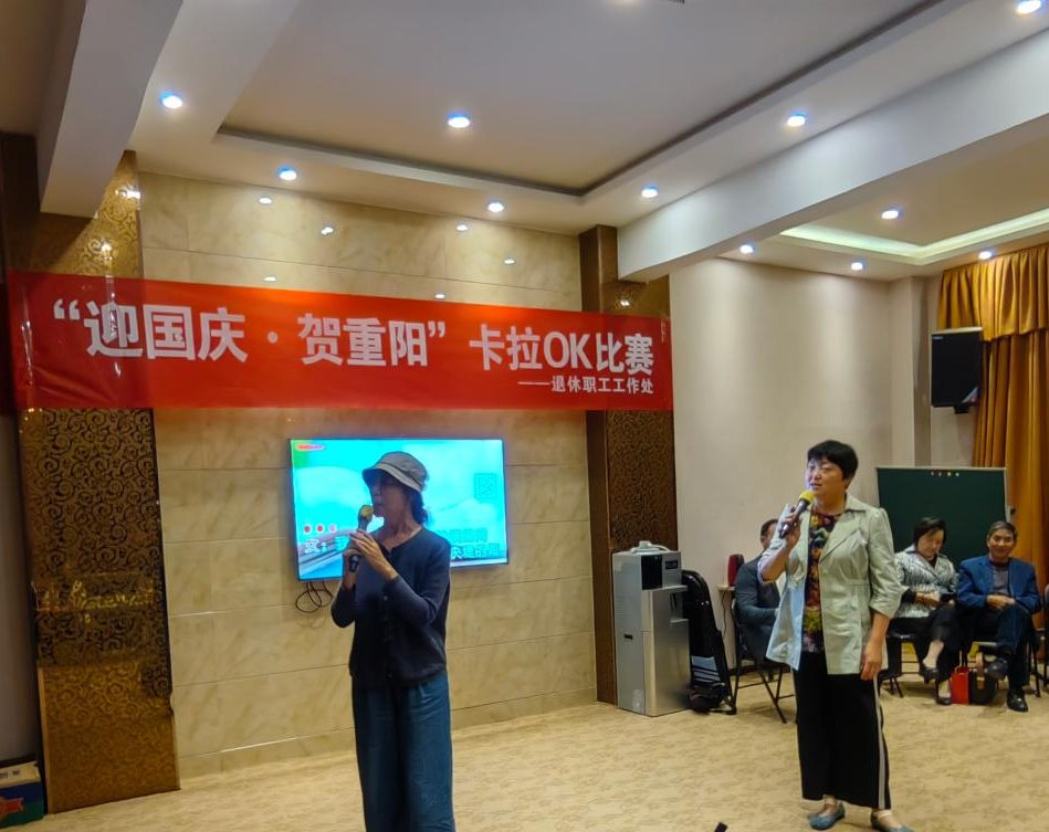古天乐代言太阳集团城