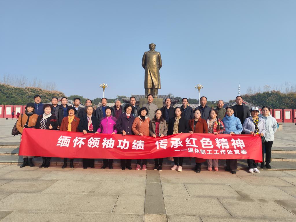 古天乐代言太阳集团城