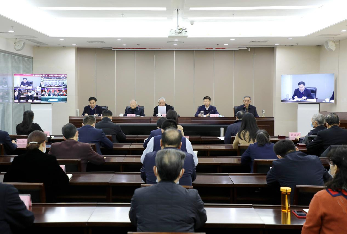 省教育厅召开纪念关工委成立30周年暨全省教育系统关心下一代工作表彰大会 省教育厅召开纪念关工委成立30周年暨全省教育系统关心下一代工作表彰大会