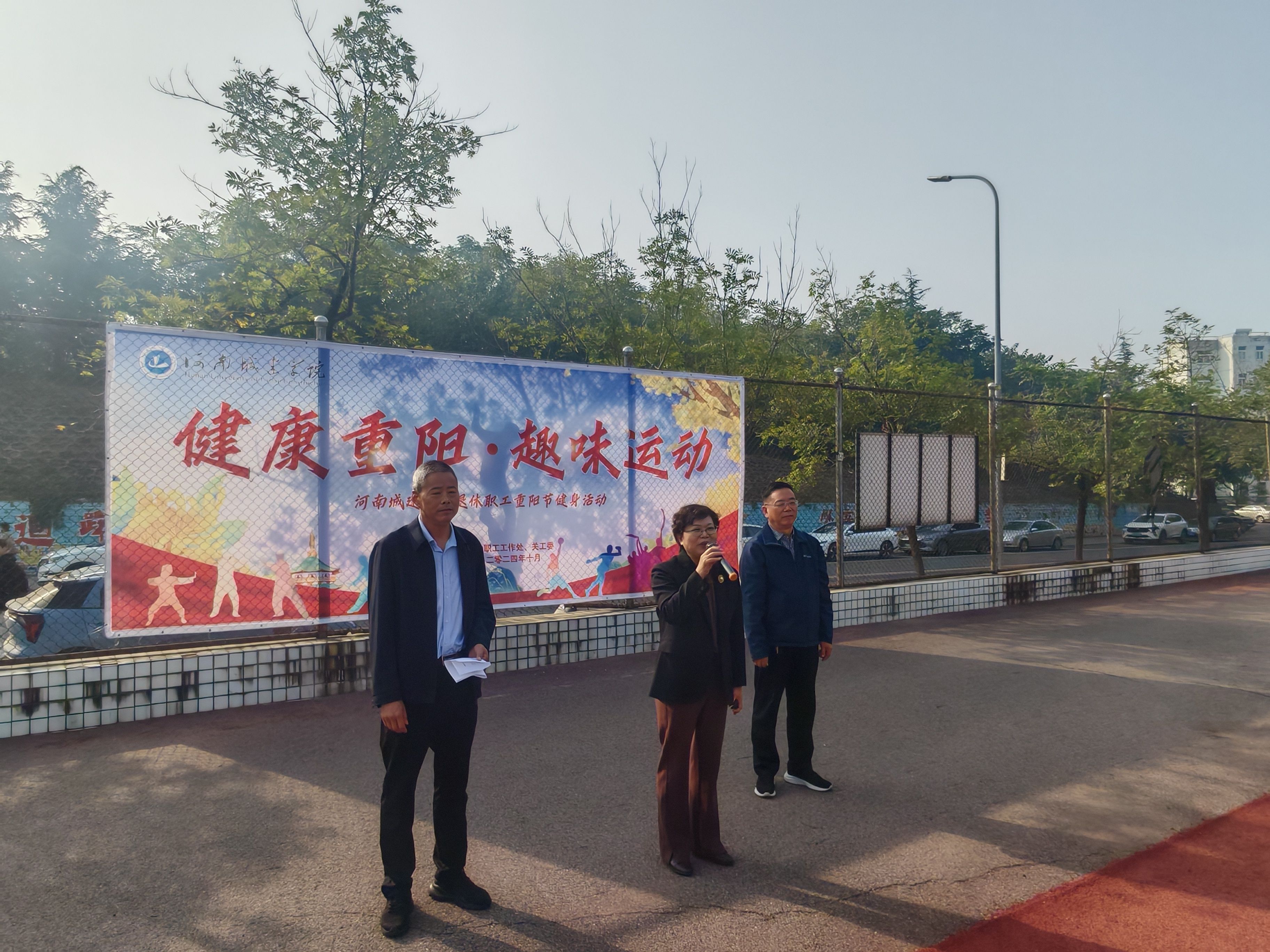 古天乐代言太阳集团城