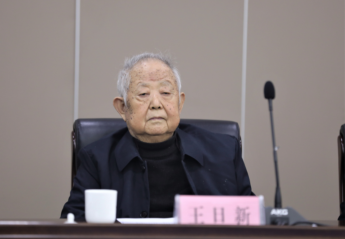 省教育厅召开纪念关工委成立30周年暨全省教育系统关心下一代工作表彰大会 省教育厅召开纪念关工委成立30周年暨全省教育系统关心下一代工作表彰大会