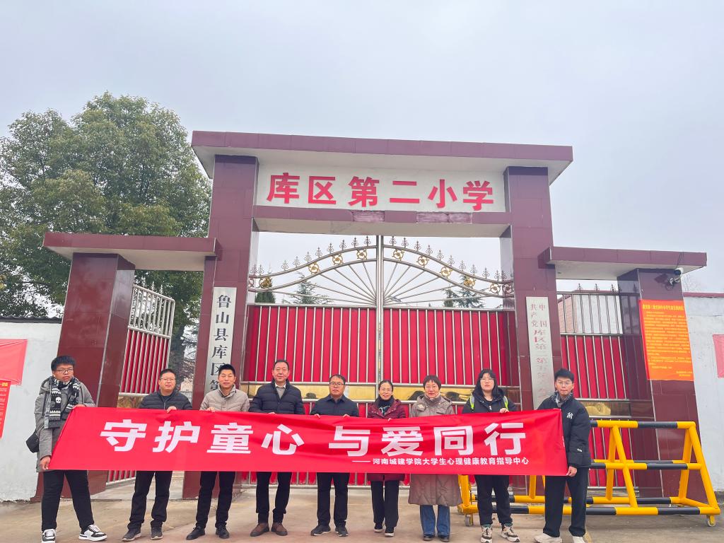古天乐代言太阳集团城
