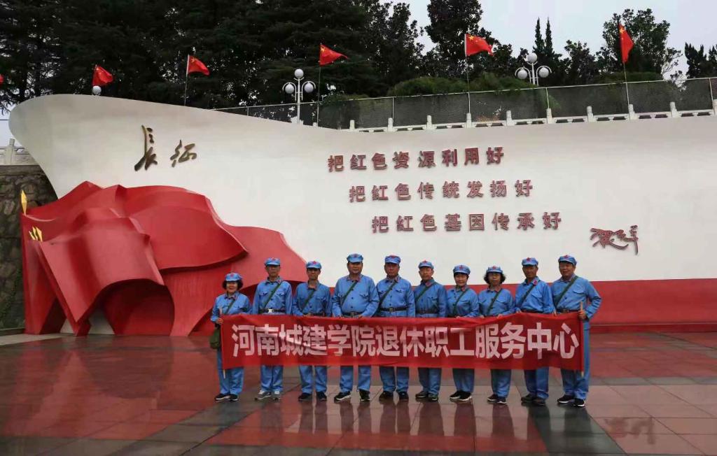 古天乐代言太阳集团城