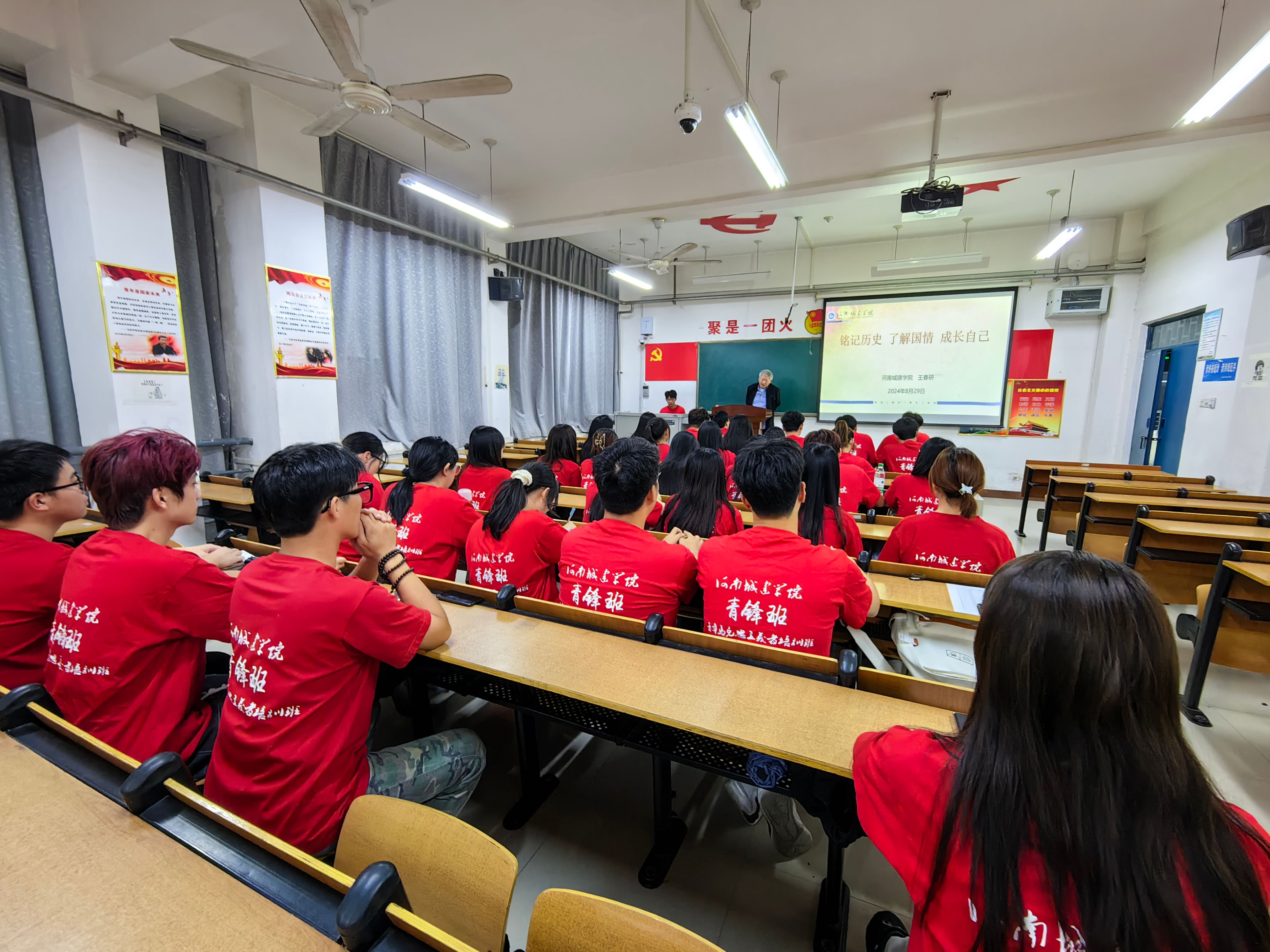 古天乐代言太阳集团城