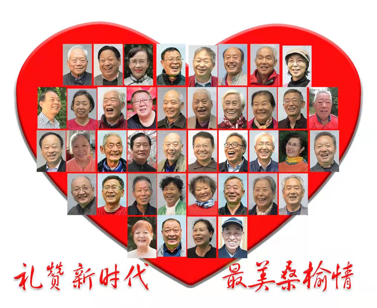 古天乐代言太阳集团城