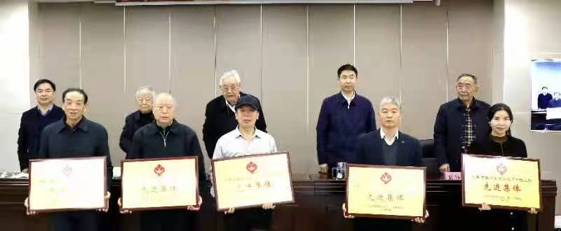 省教育厅召开纪念关工委成立30周年暨全省教育系统关心下一代工作表彰大会 省教育厅召开纪念关工委成立30周年暨全省教育系统关心下一代工作表彰大会