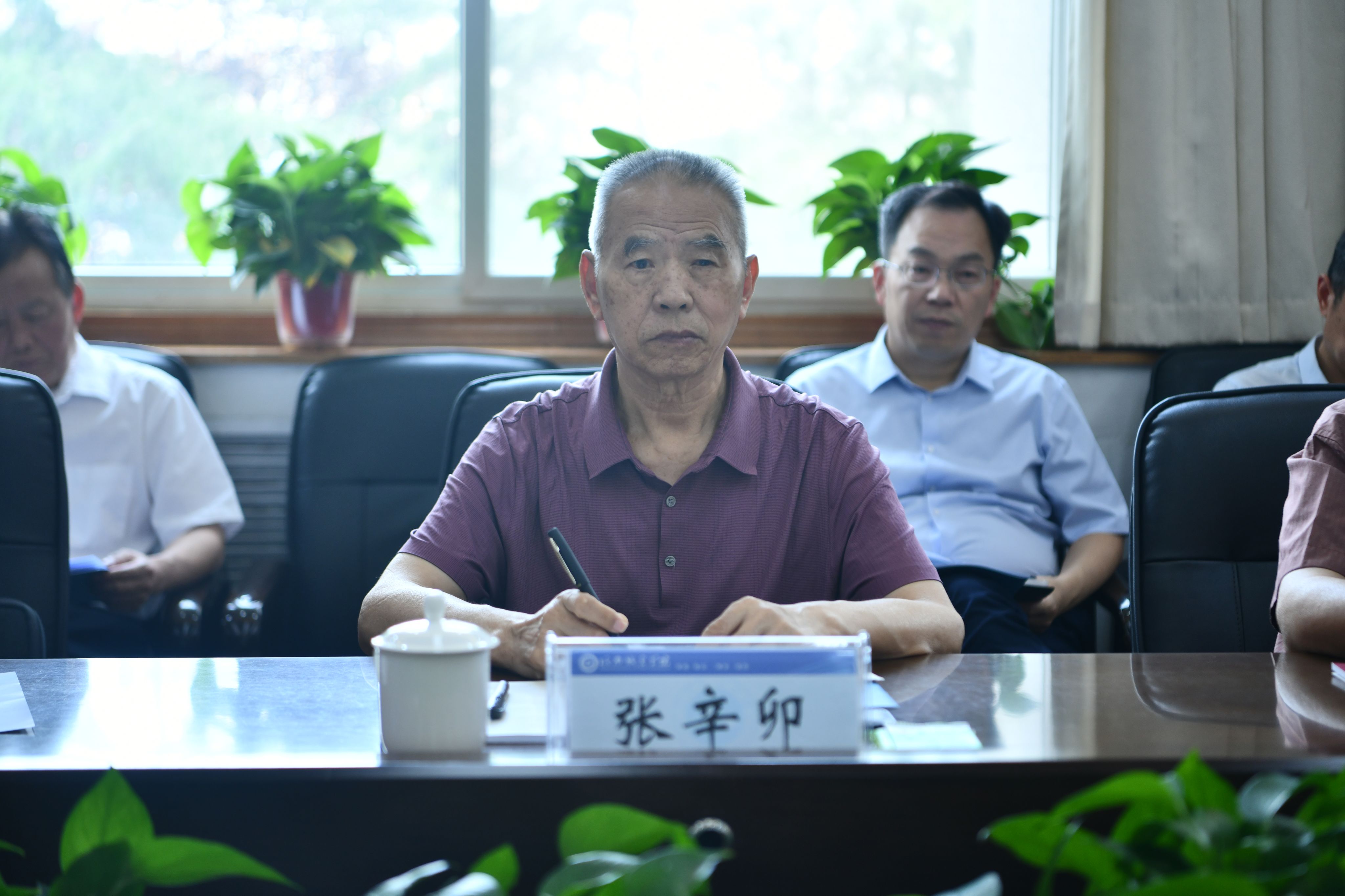 古天乐代言太阳集团城
