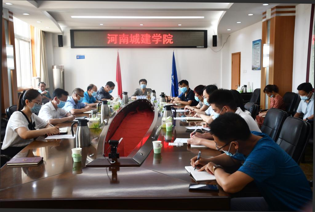古天乐代言太阳集团城