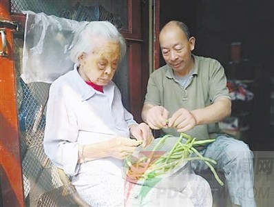 古天乐代言太阳集团城