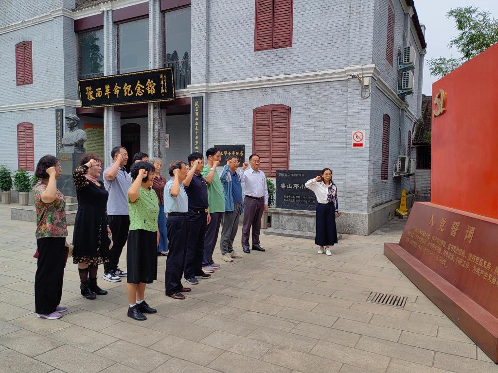 古天乐代言太阳集团城