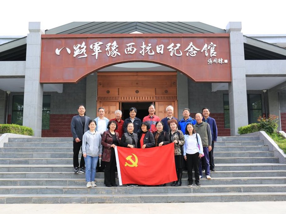 古天乐代言太阳集团城
