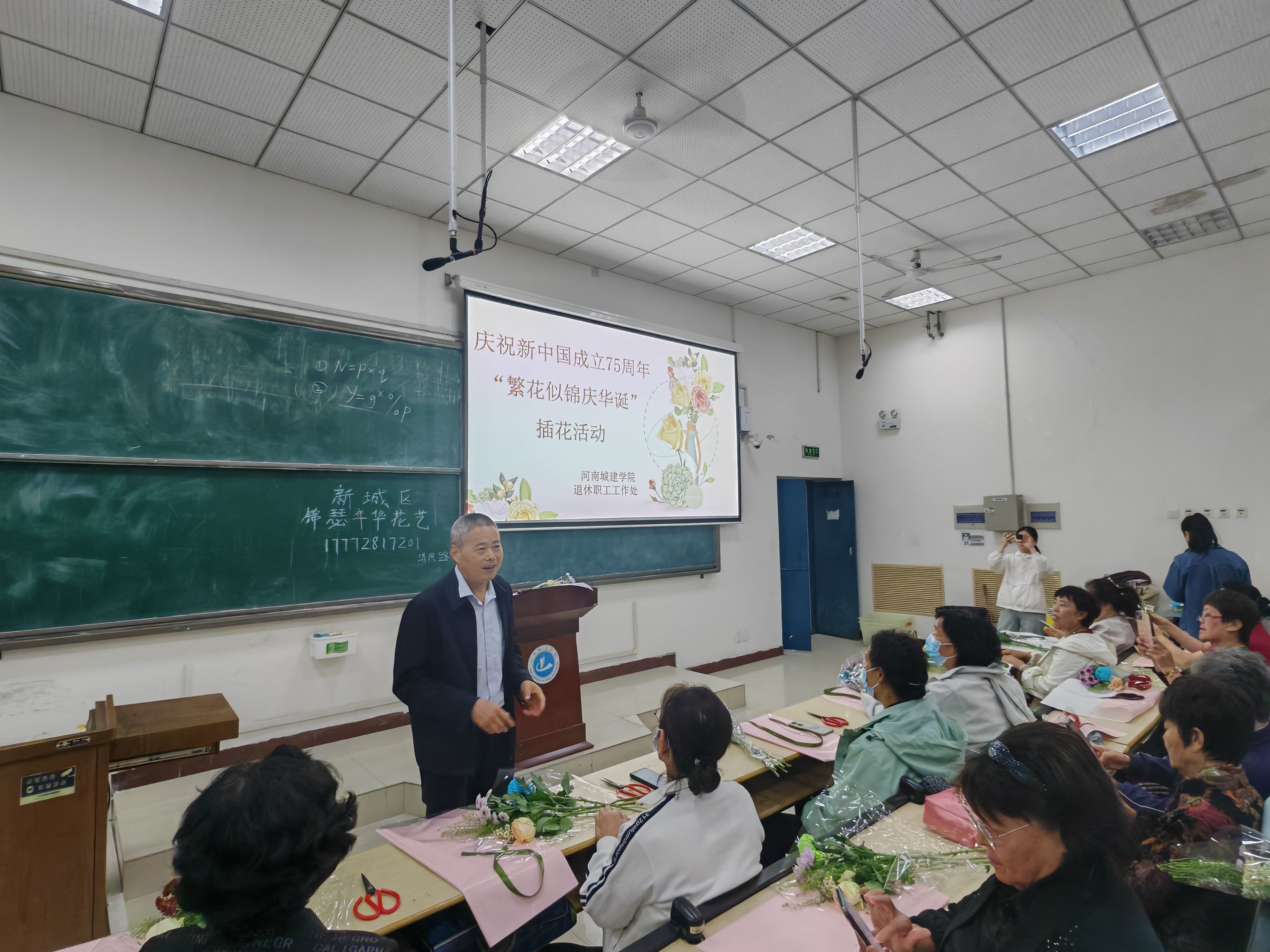 古天乐代言太阳集团城