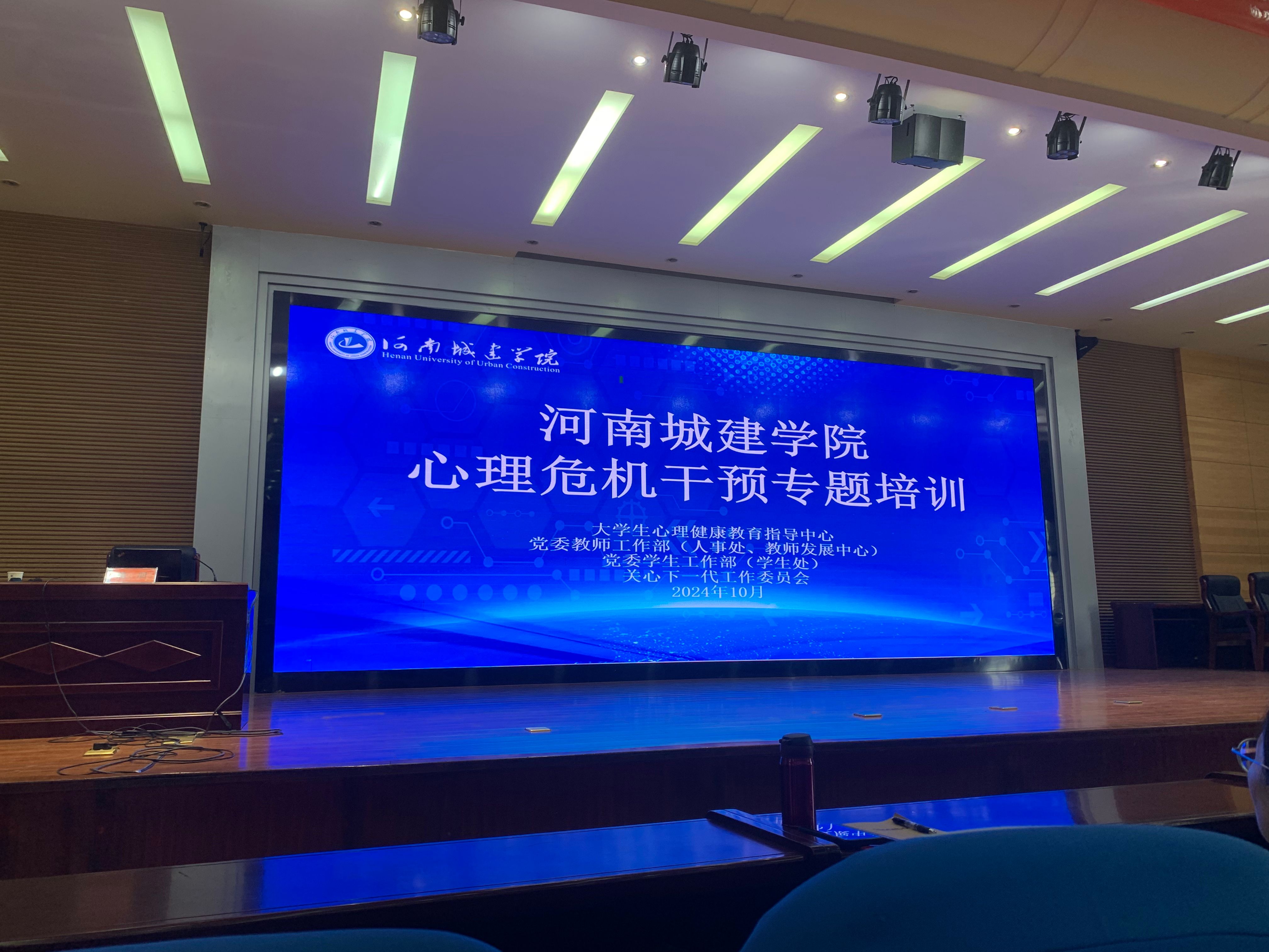 古天乐代言太阳集团城