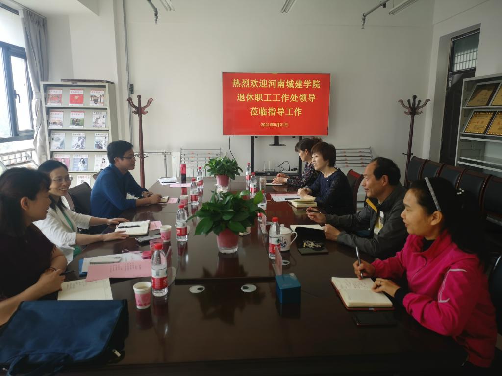 古天乐代言太阳集团城
