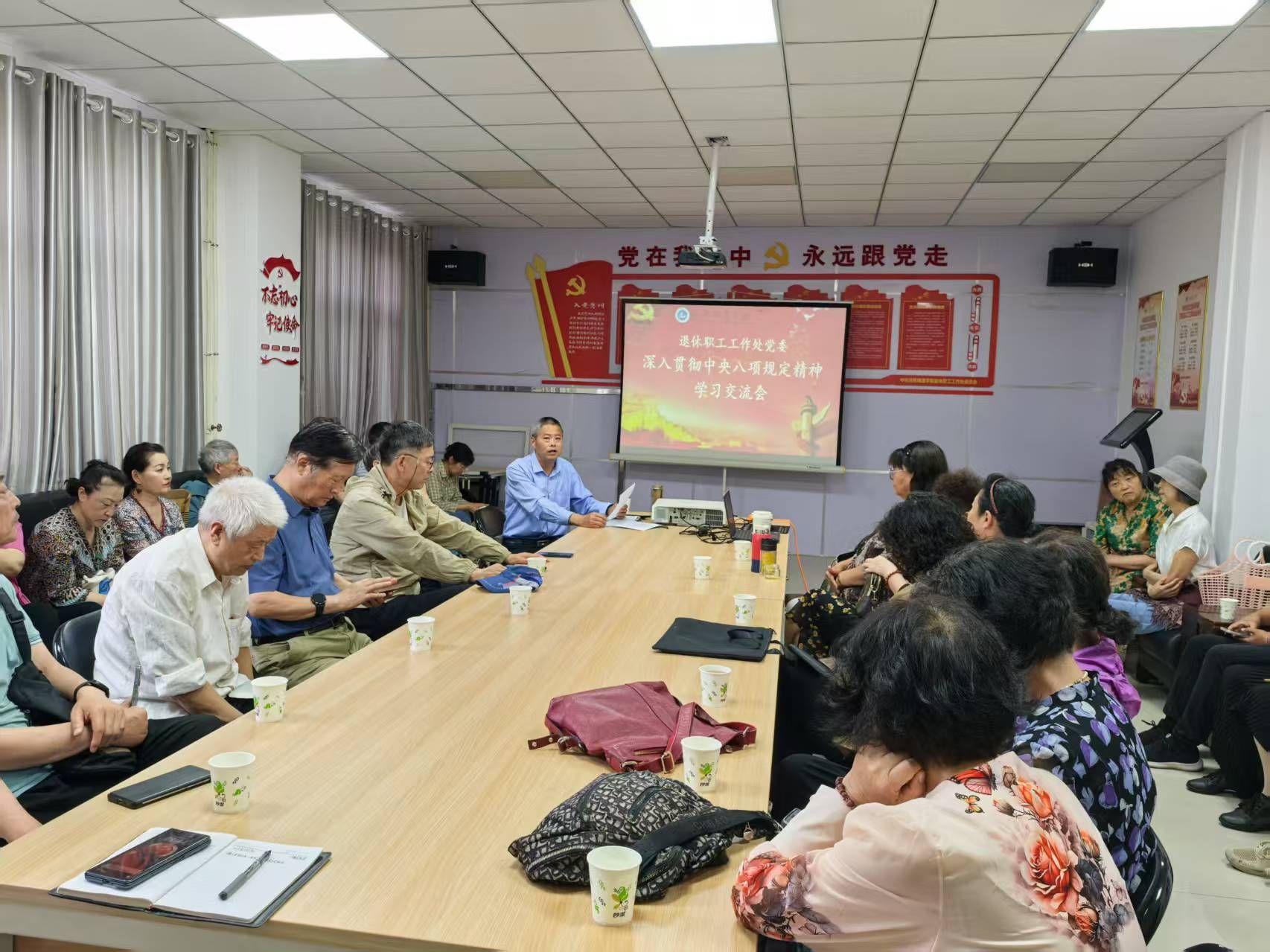 古天乐代言太阳集团城