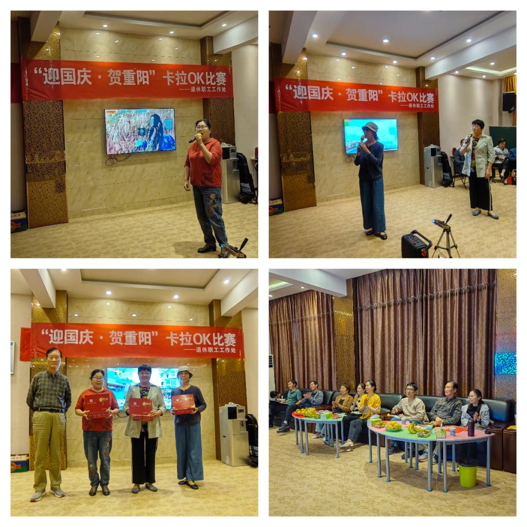 古天乐代言太阳集团城