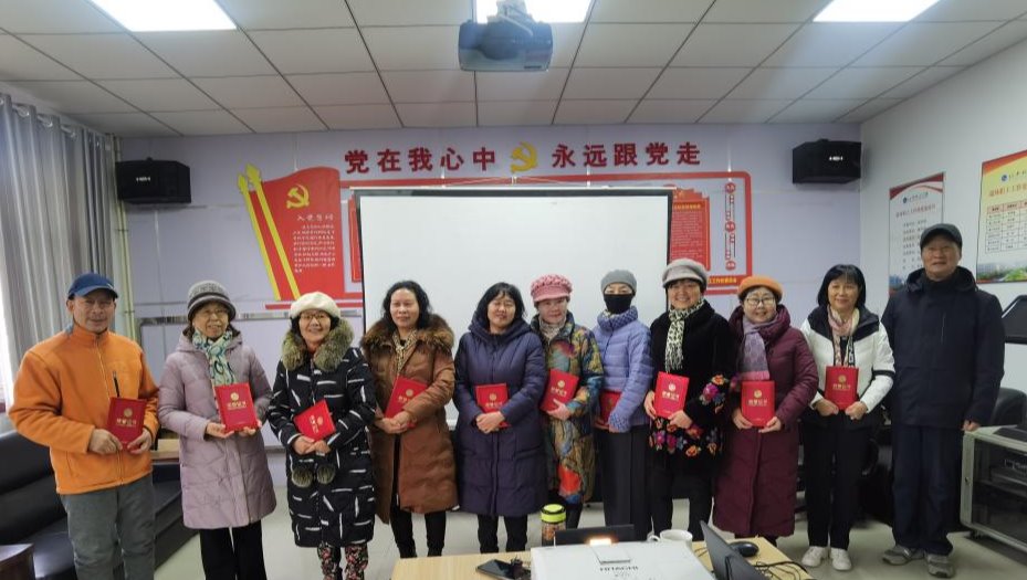 古天乐代言太阳集团城