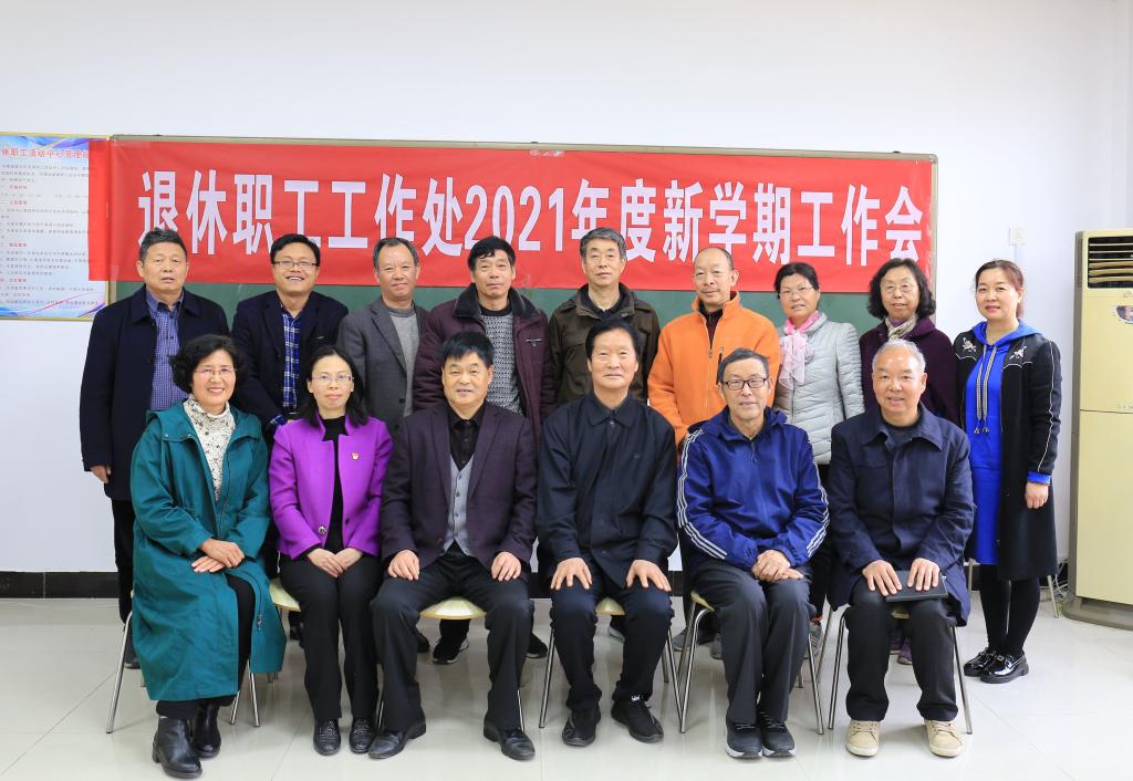 古天乐代言太阳集团城