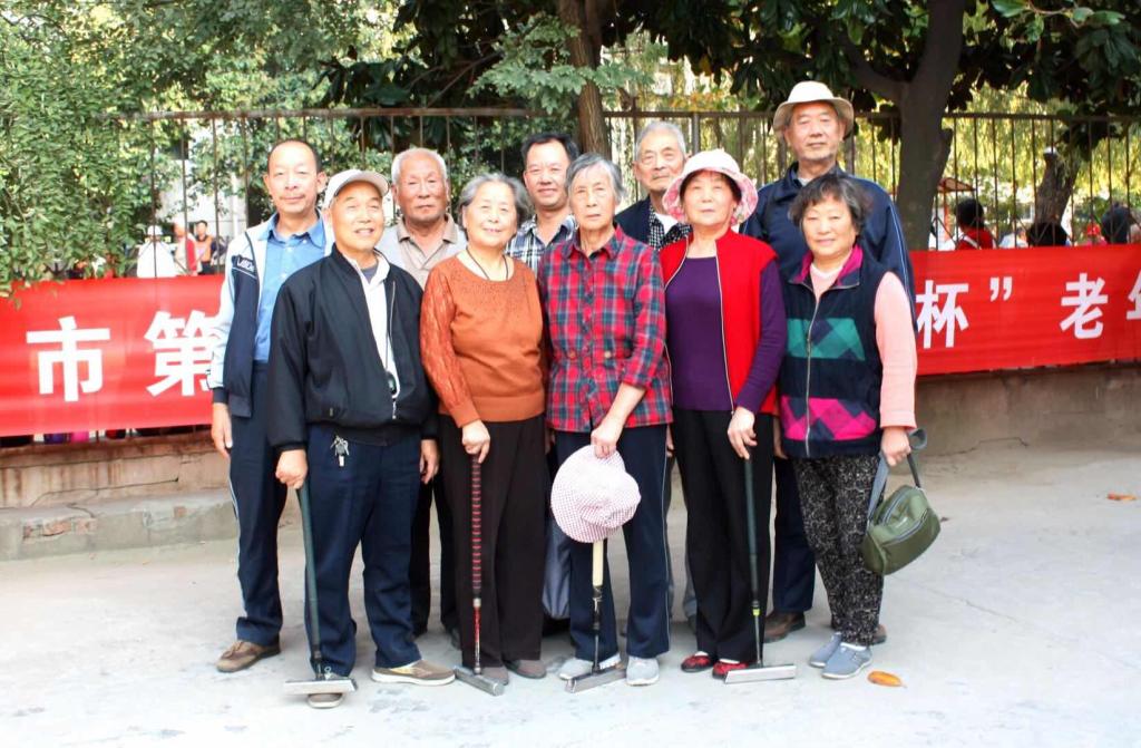 古天乐代言太阳集团城