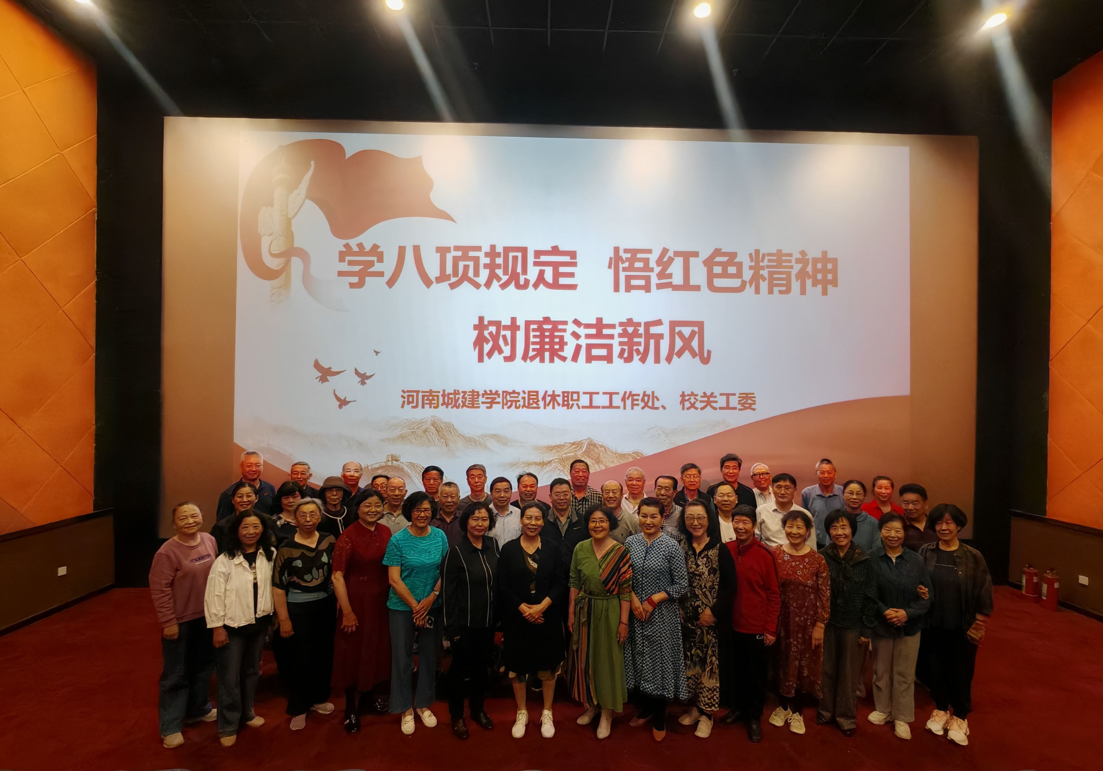 古天乐代言太阳集团城