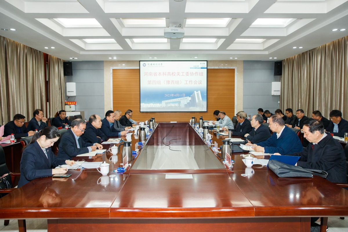 古天乐代言太阳集团城