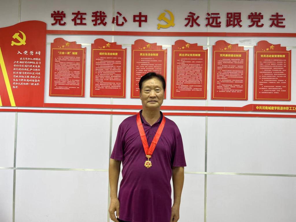 古天乐代言太阳集团城