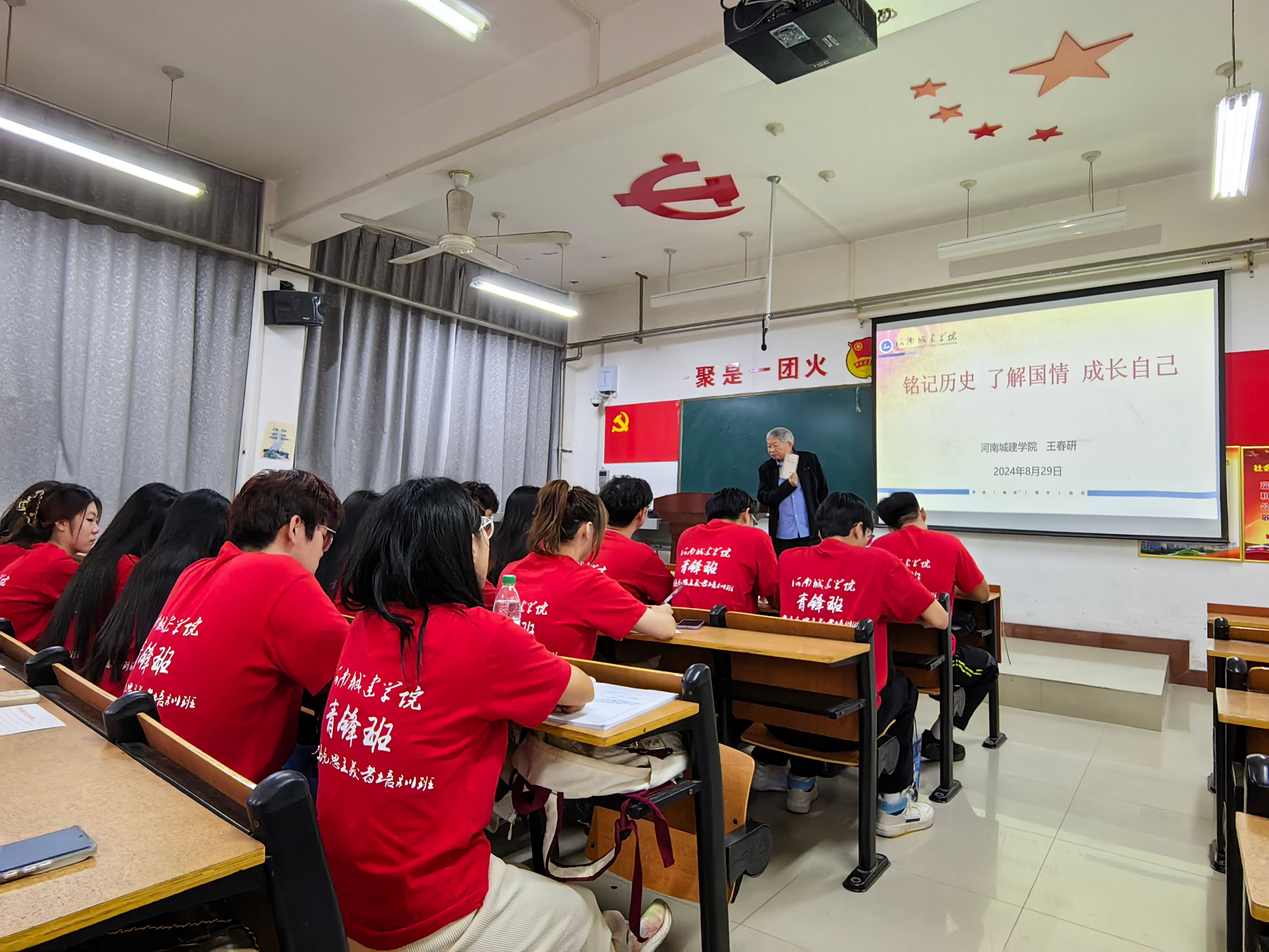 古天乐代言太阳集团城