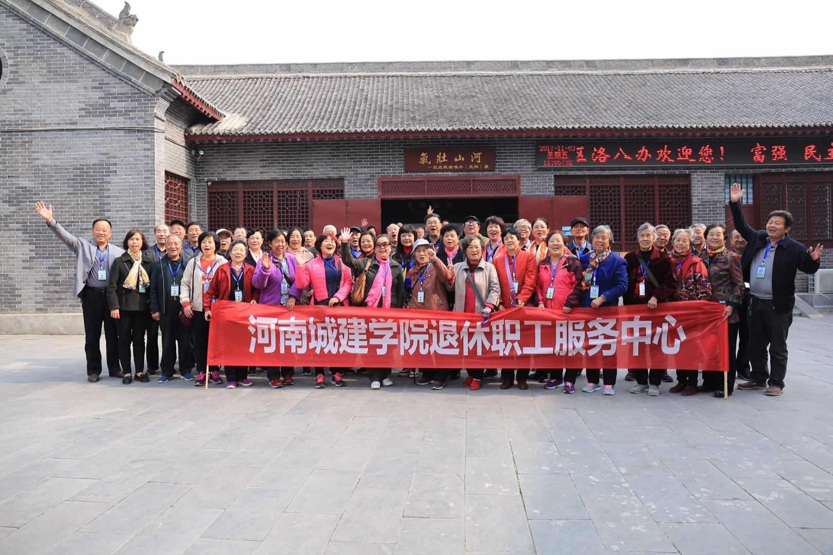 古天乐代言太阳集团城