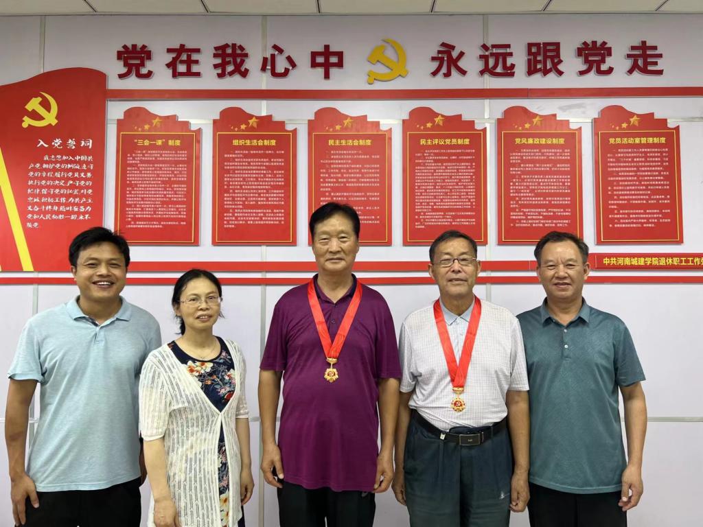 古天乐代言太阳集团城