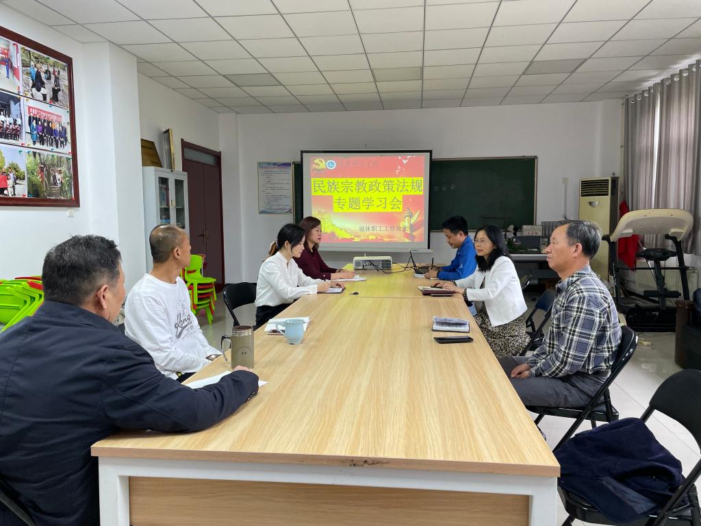古天乐代言太阳集团城