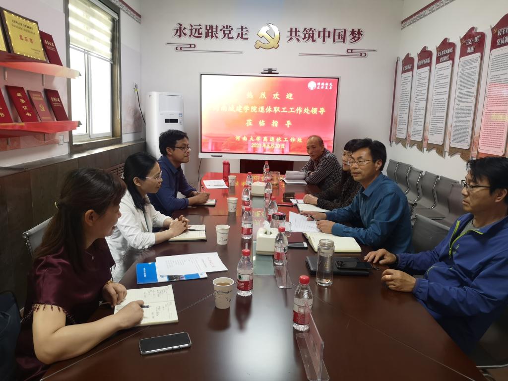 古天乐代言太阳集团城