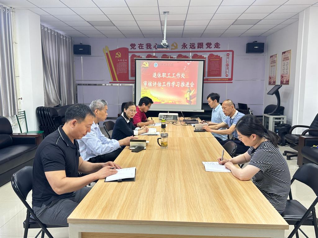 古天乐代言太阳集团城