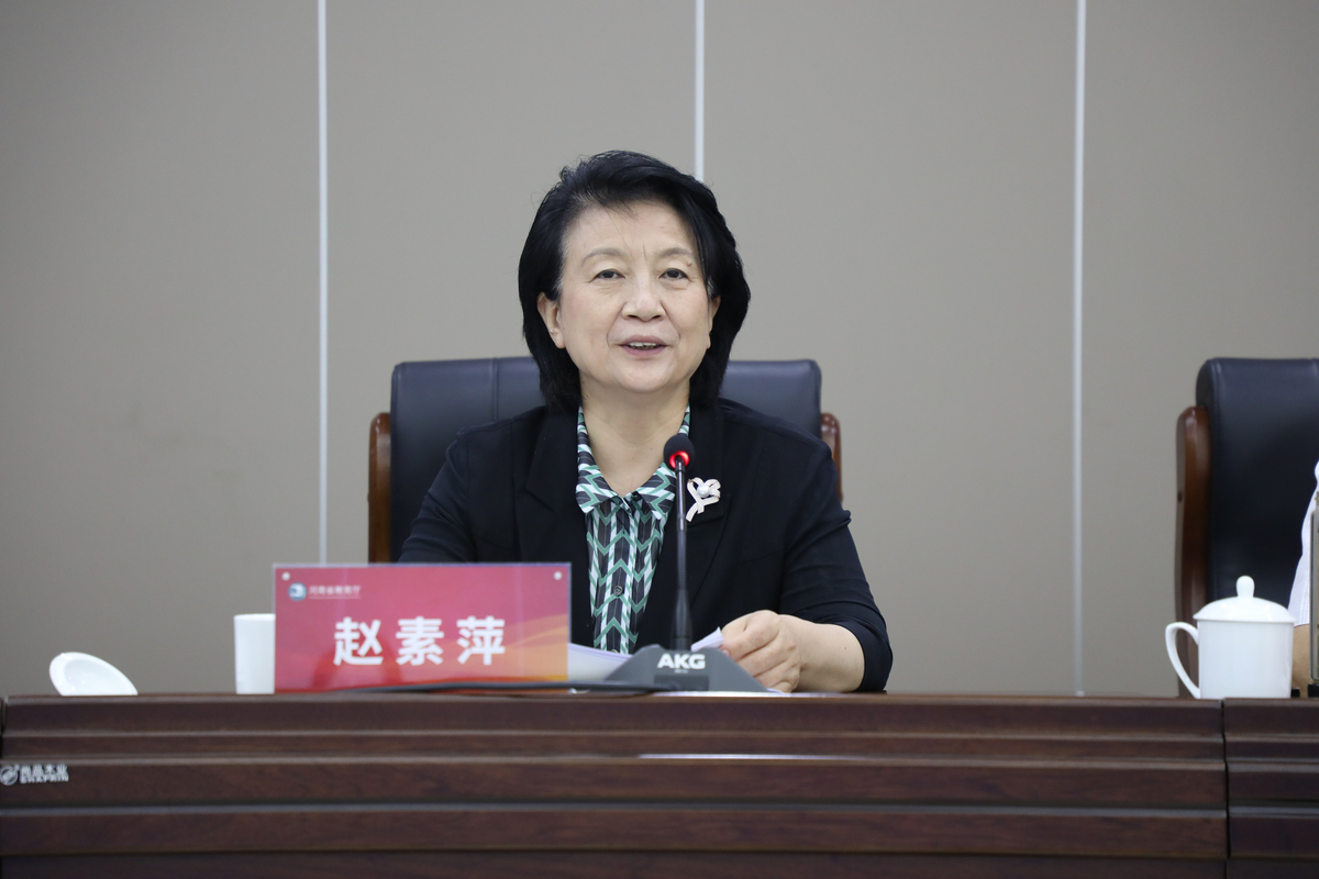 省教育厅召开2022年全省教育系统关工委工作推进会 省教育厅召开2022年全省教育系统关工委工作推进会