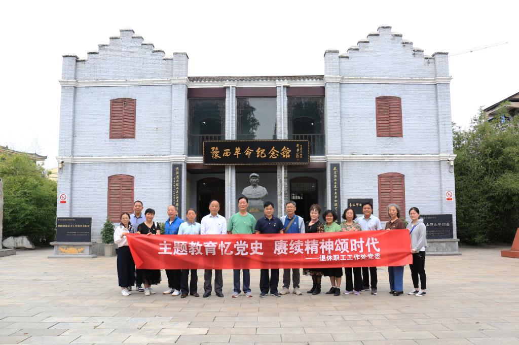 古天乐代言太阳集团城
