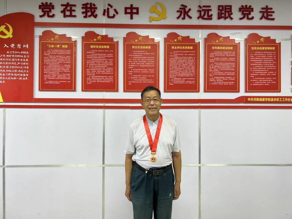 古天乐代言太阳集团城