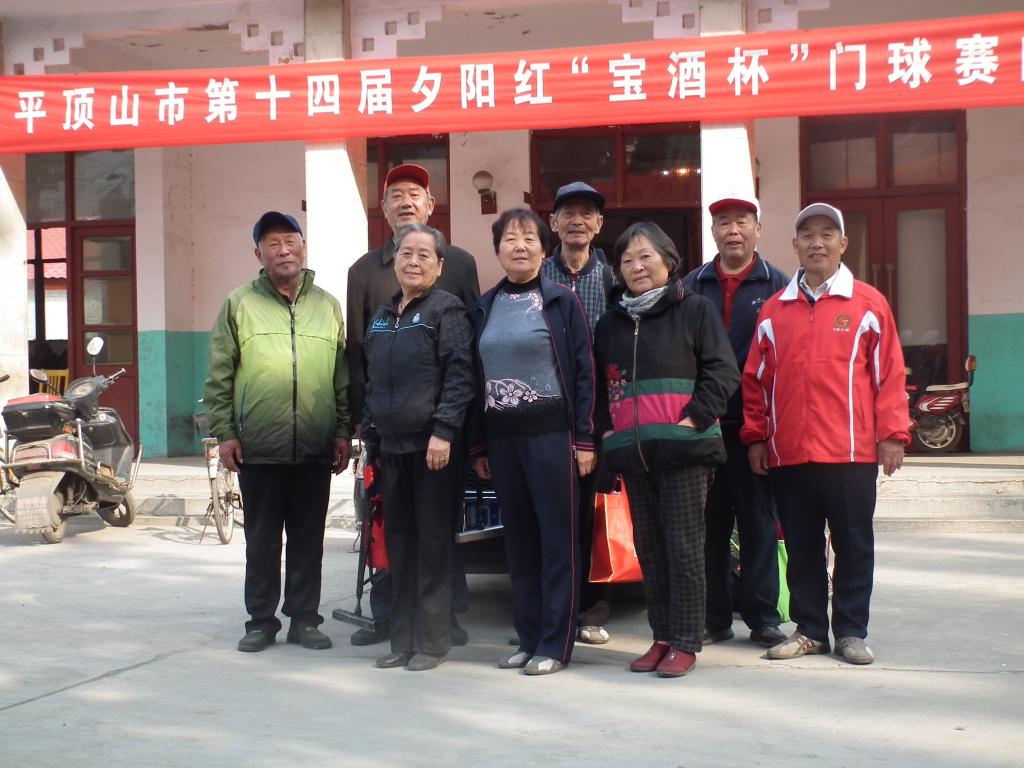 古天乐代言太阳集团城
