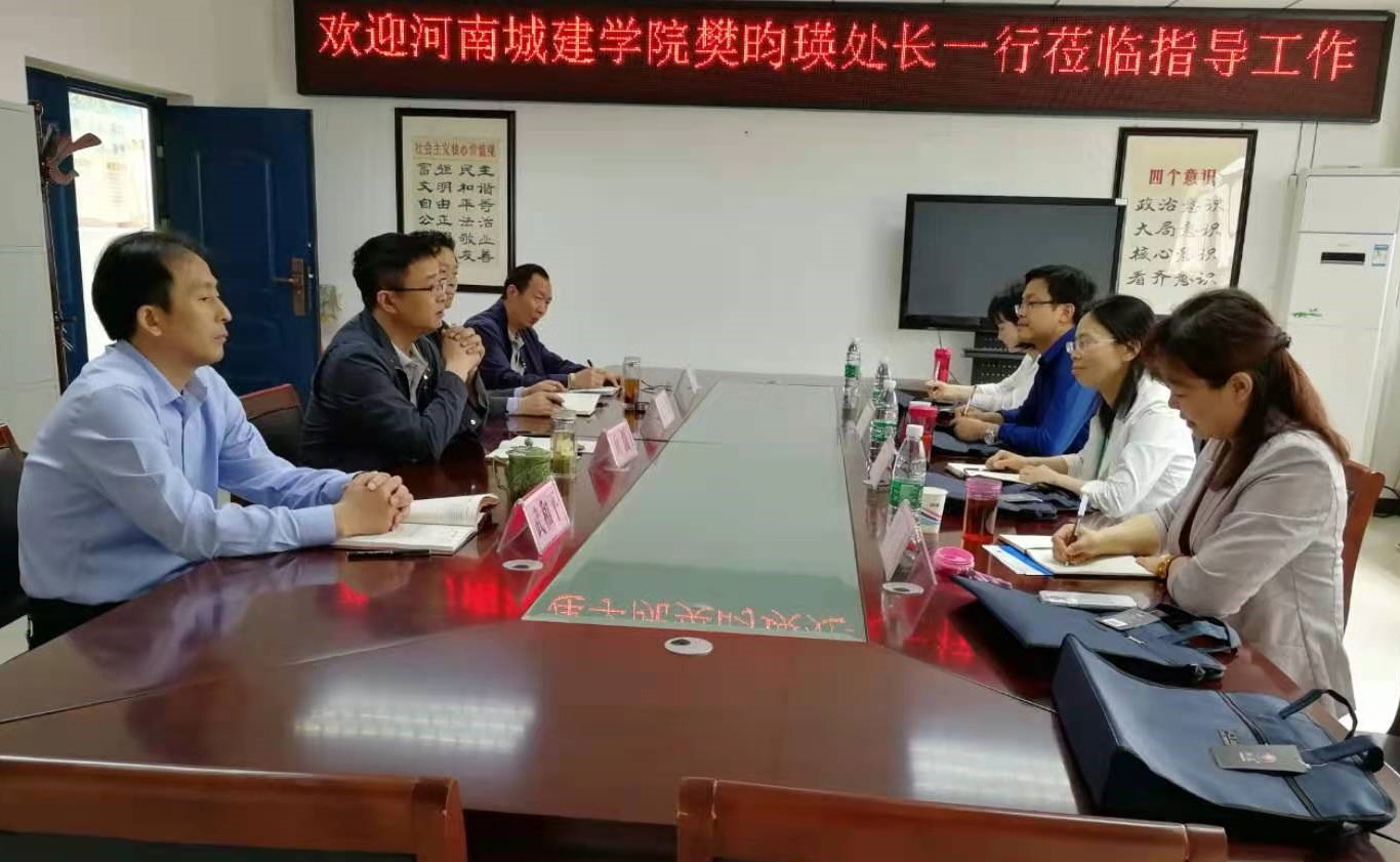 古天乐代言太阳集团城