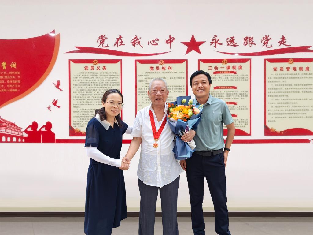 古天乐代言太阳集团城