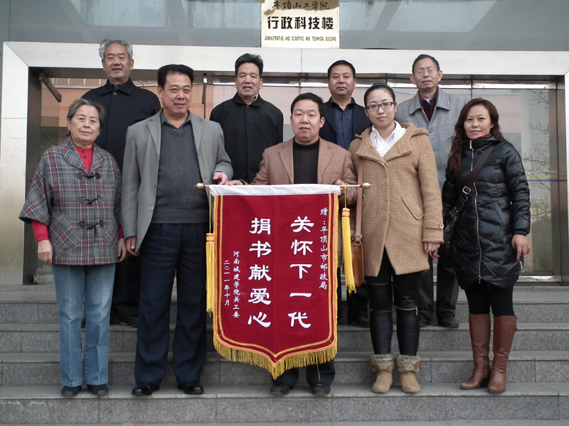 古天乐代言太阳集团城