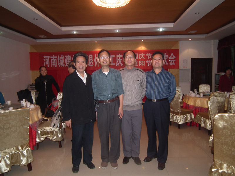 古天乐代言太阳集团城