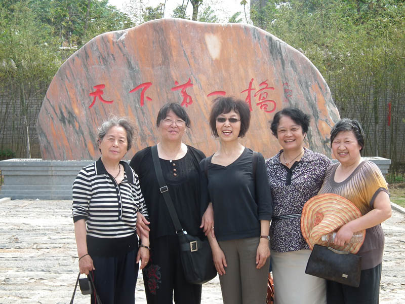 古天乐代言太阳集团城