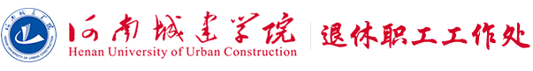 古天乐代言太阳集团城